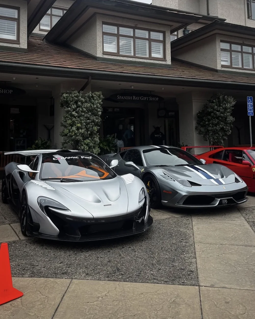 Supercar